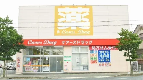 4LDK Property Neyagawa City Osaka Prefecture (21)