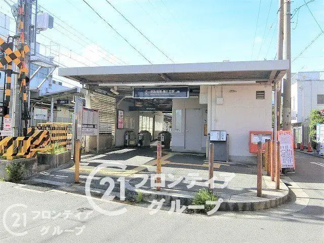 Akiya in Osaka