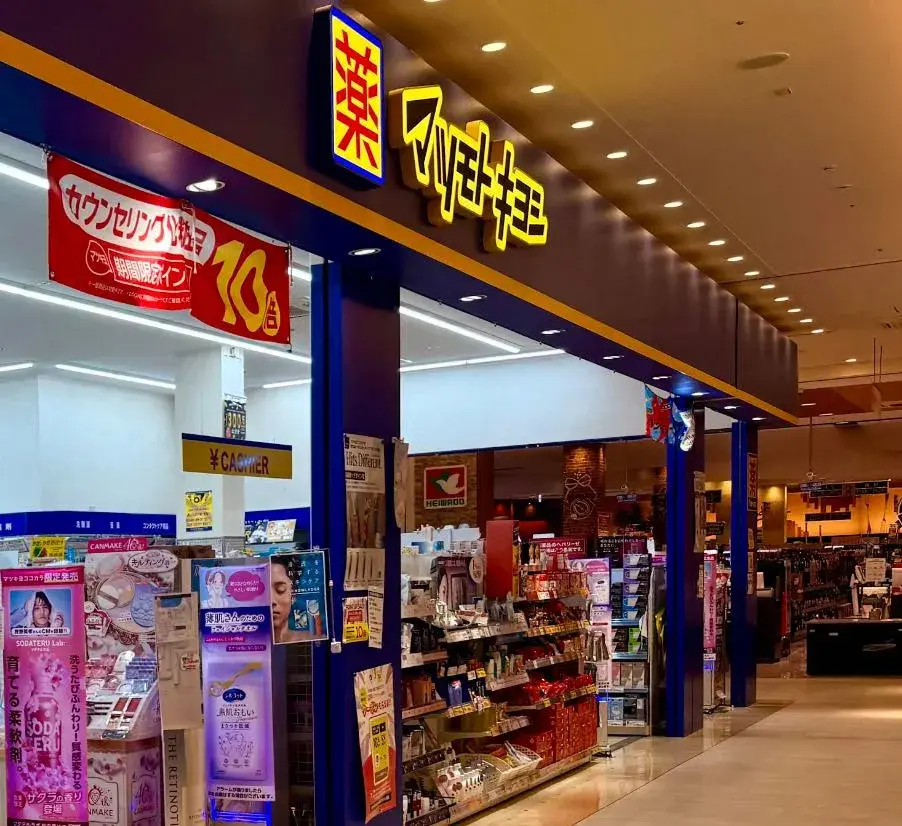 4DK Property Hirakata City, Osaka Prefecture (12)