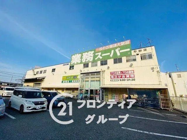 5SLDK Property Hirano Ward, Osaka City, Osaka Prefecture (28)
