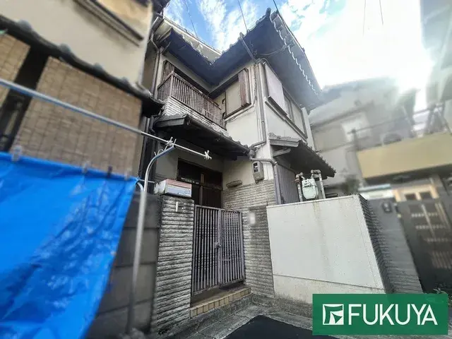 Akiya in Osaka
