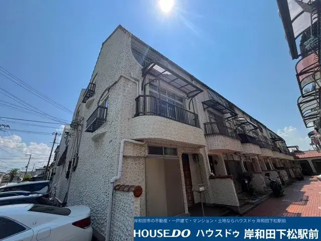 Akiya in Osaka