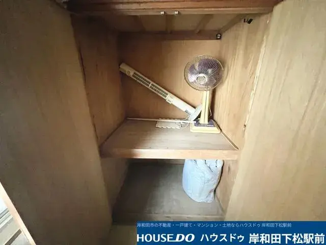4LDK Property Kishiwada City Osaka Prefecture (11)