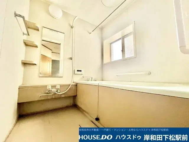 4LDK Property Kishiwada City Osaka Prefecture (15)