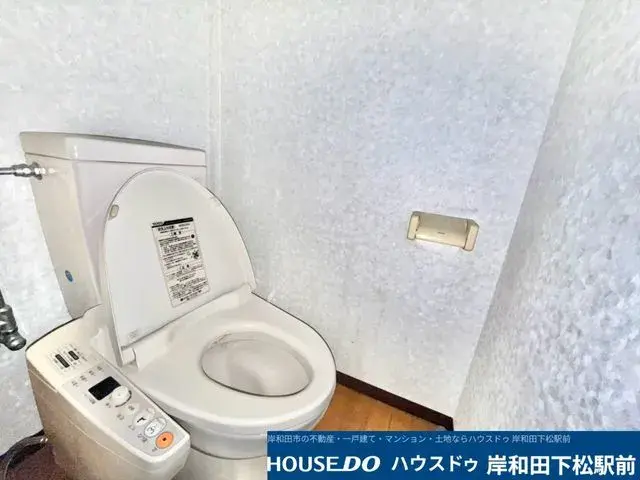 4LDK Property Kishiwada City Osaka Prefecture (16)