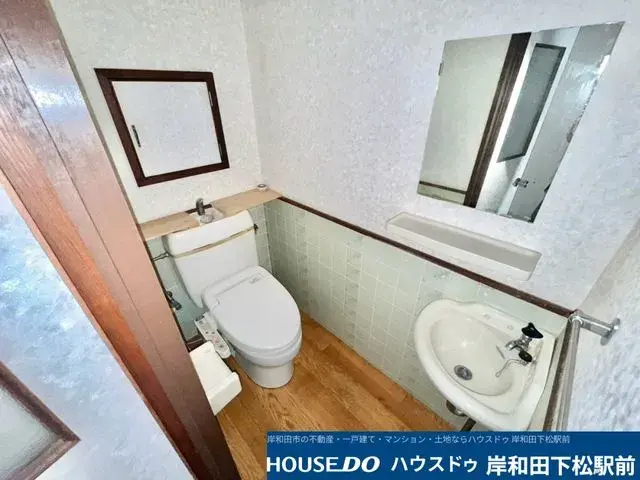 4LDK Property Kishiwada City Osaka Prefecture (17)