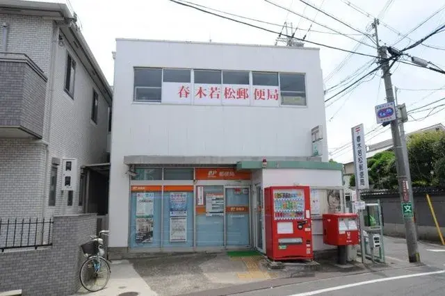 4LDK Property Kishiwada City Osaka Prefecture (22)