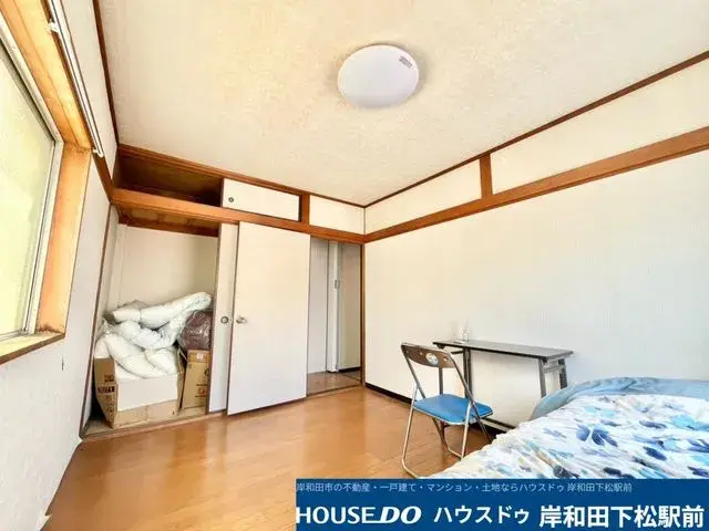 4LDK Property Kishiwada City Osaka Prefecture (5)