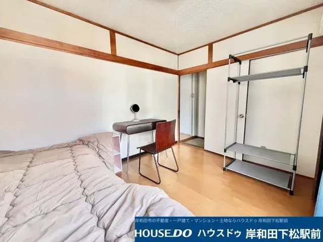 4LDK Property Kishiwada City Osaka Prefecture (7)