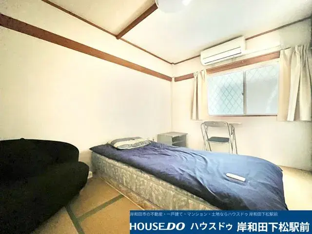 4LDK Property Kishiwada City Osaka Prefecture (10)