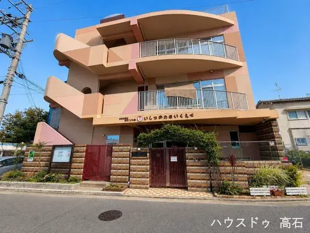 4LDK Property Sakai City Osaka (3)