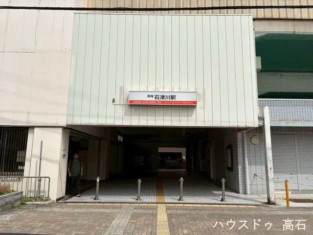4LDK Property Sakai City Osaka (5)