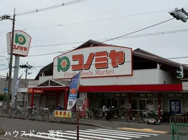 4LDK Property Sakai City Osaka (6)