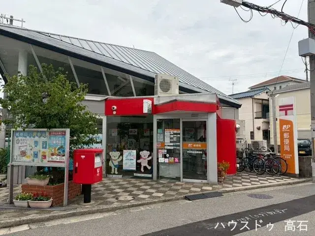 4LDK Property Sakai City Osaka (9)