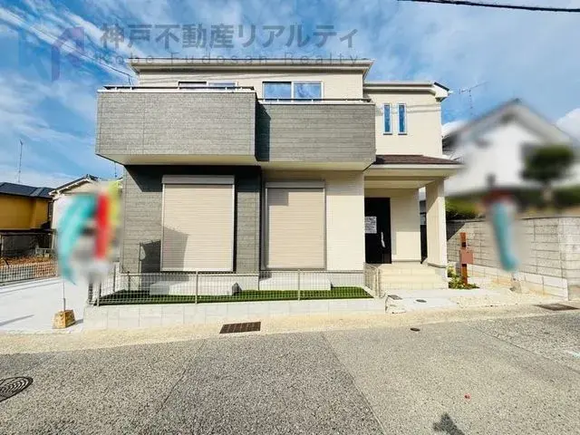 Akiya in Hyogo
