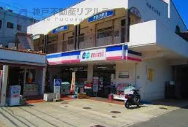 4LDK物件 神戸市北区 兵庫県 (28)