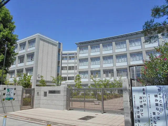 4LDK Property Amagasaki City Hyogo Prefecture (2)