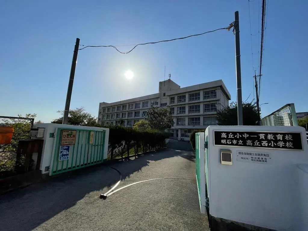 3SLDK Property Akashi City Hyogo Prefecture (17)