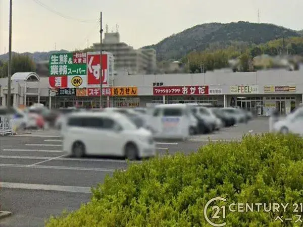 4LDK Property Ikoma City Nara Prefecture (21)