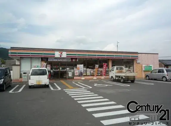 4LDK Property Ikoma City Nara Prefecture (23)