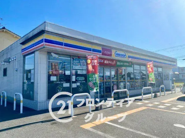 4LDK Sakurai City Nara Prefecture (27)