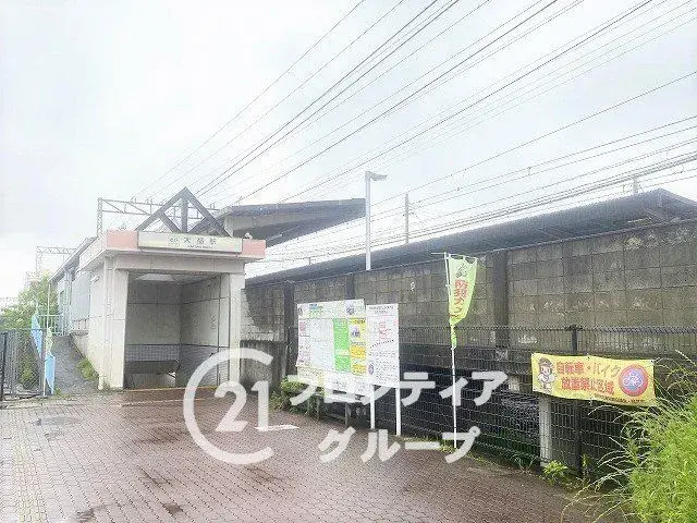 4LDK Sakurai City Nara Prefecture (4)