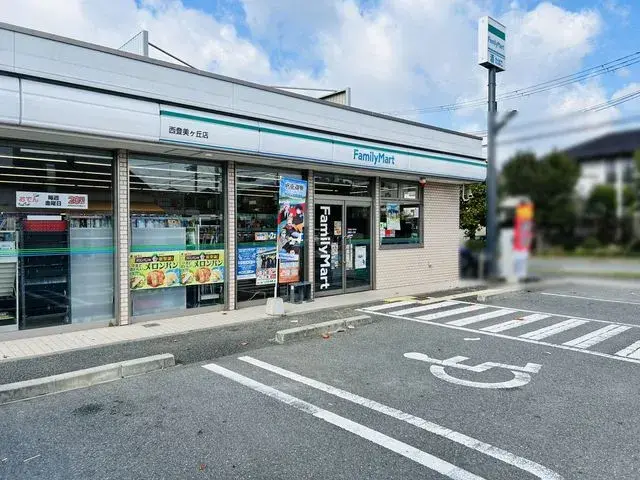 3LDK Property Nara City Nara Prefecture (24)