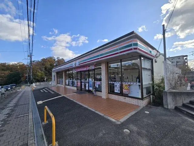 3LDK Property Nara City Nara Prefecture (25)