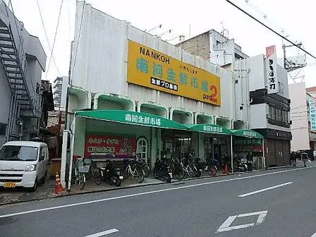 Slide 26
