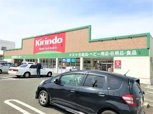 4DK Property Kawai-cho Kitakatsuragi-gun Nara Prefecture (19)