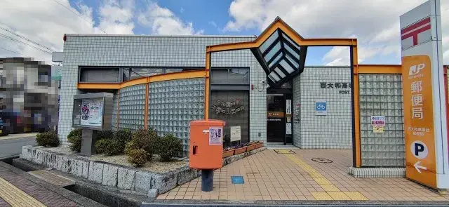 4DK Property Kawai-cho Kitakatsuragi-gun Nara Prefecture (22)
