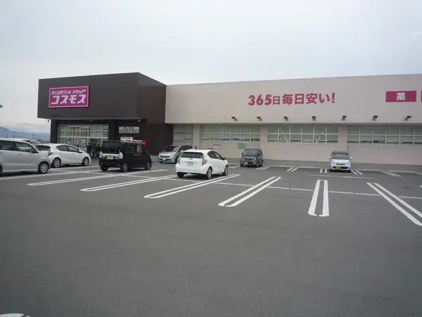3SLDK Property Iwade City Wakayama Prefecture (24)