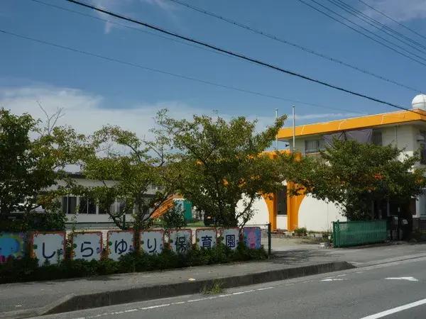 3SLDK Property Iwade City Wakayama Prefecture (27)