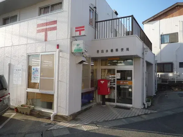 3SLDK Property Iwade City Wakayama Prefecture (28)