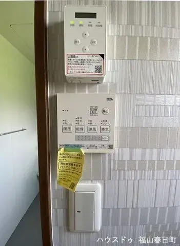 2LDK Property Fukuyama City Hiroshima Prefecture (22)