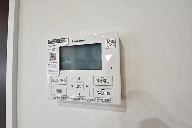 عقار 4LDK مدينة Hatsukaichi محافظة Hiroshima (25)