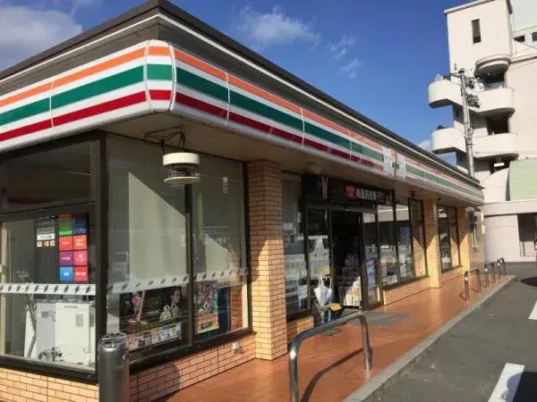 4SLDK Property Hiroshima City Hiroshima Prefecture (21)