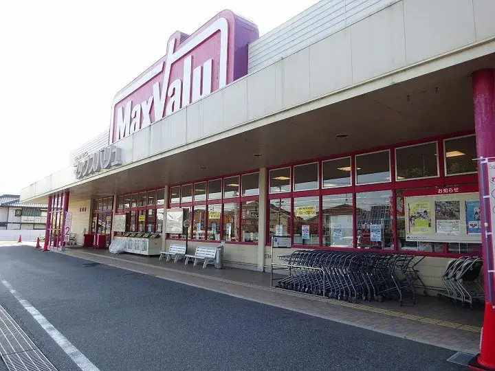 4SLDK Property Hatsukaichi City Hiroshima Prefecture (25)