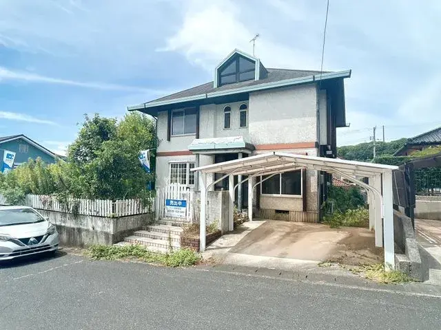 Akiya in Yamaguchi