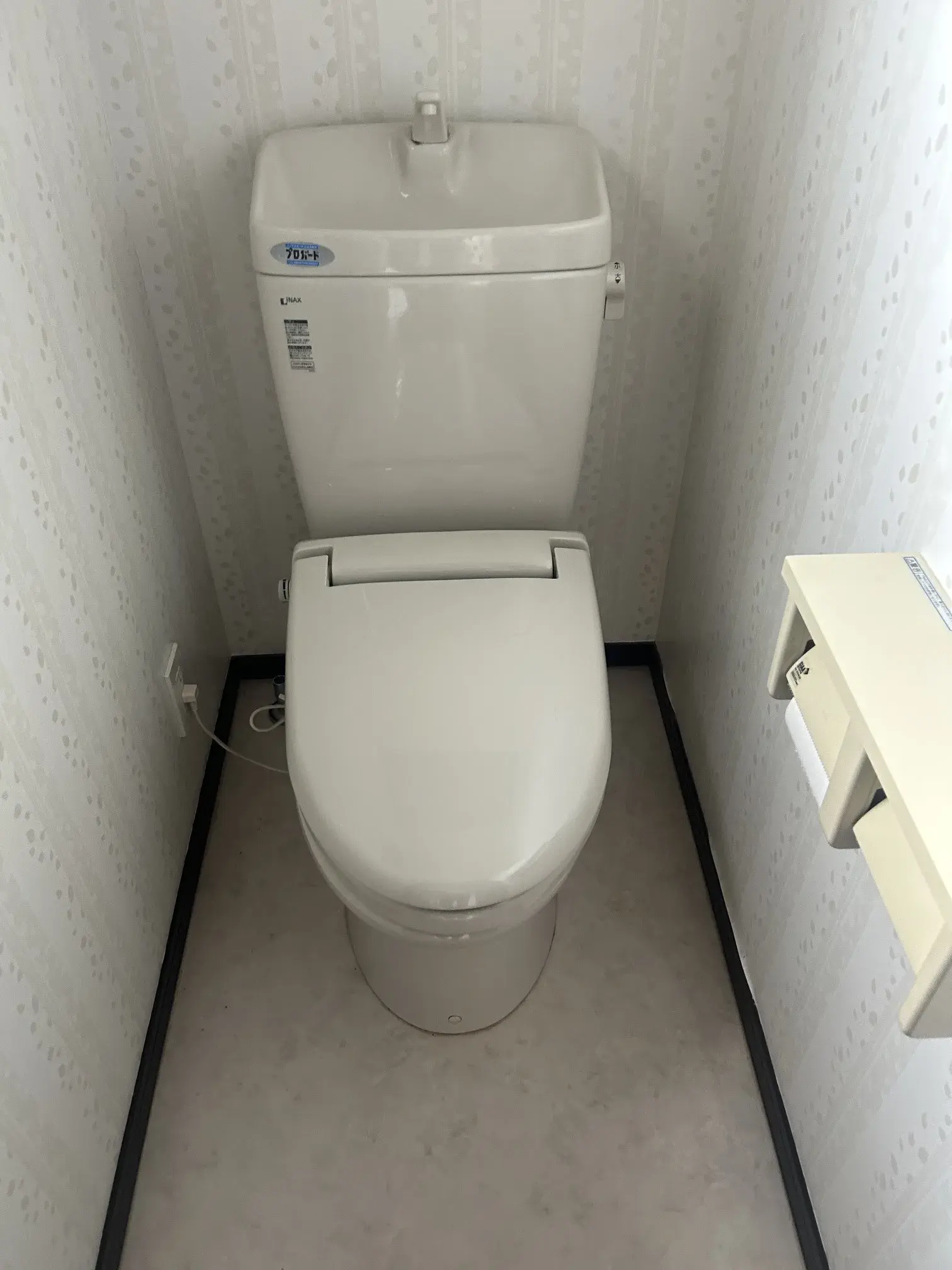 5LDK Property Matsuyama City Ehime Prefecture (13)