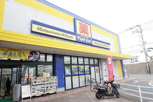 3LDK Property Fukuoka City Fukuoka Prefecture (24)