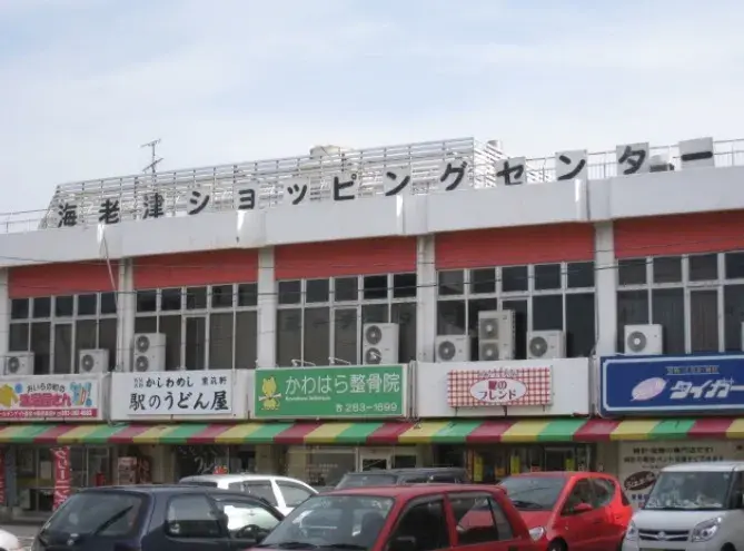 3LDK Onga-gun Okagaki-machi Fukuoka Prefecture (25)