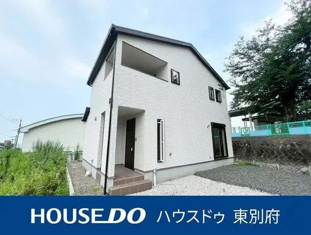 Akiya in Oita