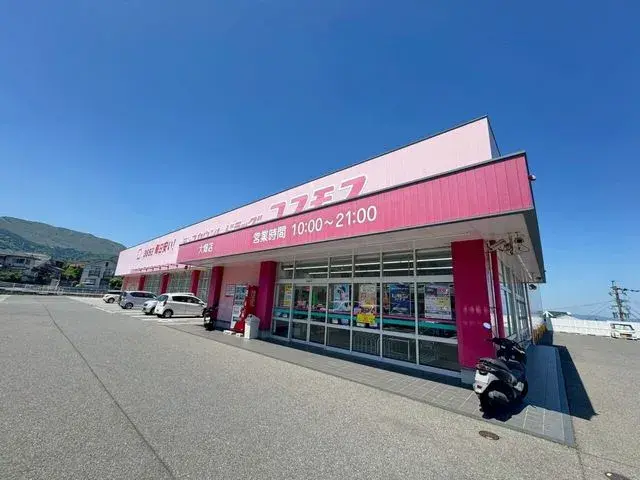 3LDK Beppu City Oita Prefecture (26)
