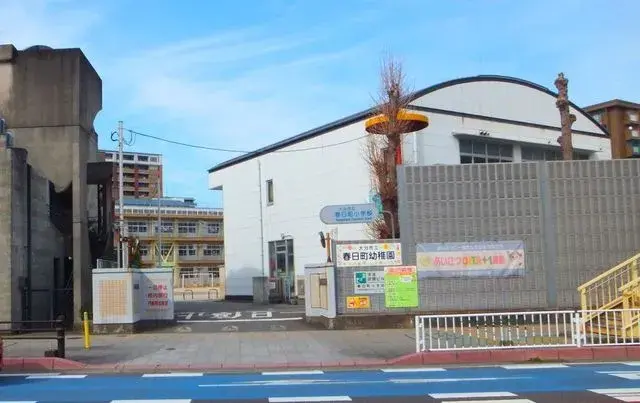 2SLDK Ciudad de Oita Prefectura de Oita (21)