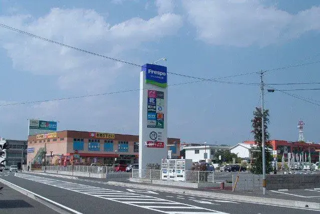 2SLDK Ciudad de Oita Prefectura de Oita (25)