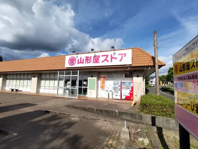 4SLDK Property Hioki City Kagoshima Prefecture (25)
