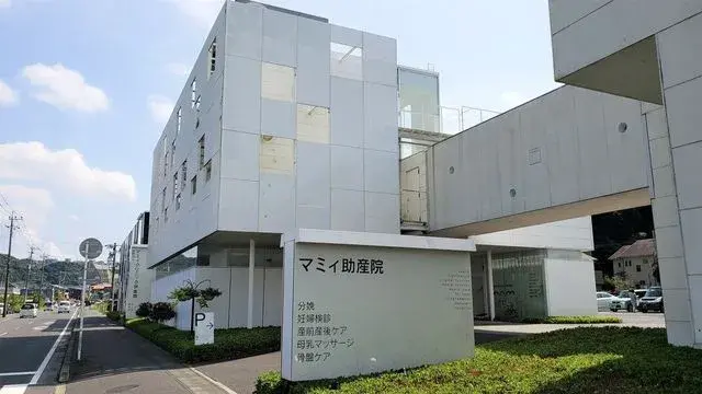 3LDK物件 鹿児島市 鹿児島県 (4)
