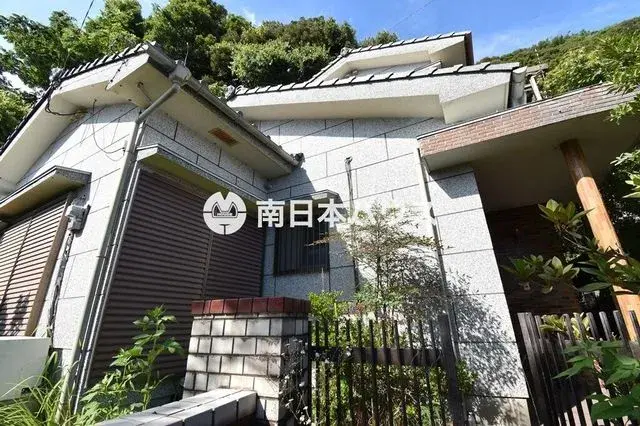 Akiya in Kagoshima
