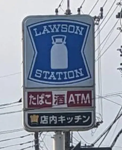5DK Ciudad de Fukaya Prefectura de Saitama (26)